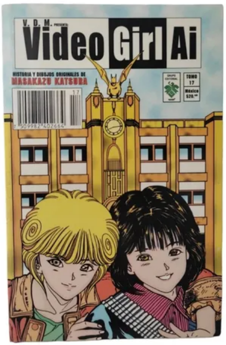 Video Girl Ai - Tomo 17